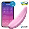 Бесконтактный стимулятор клитора Satisfyer Curvy 3+ J20181072 - фото 191572 Бесконтактный стимулятор клитора Satisfyer Curvy 3+ J20181072 - фото 191572