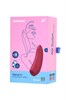 Вакуум-волновой клиторальный стимулятор Satisfyer Curvy 1+ 4001821 - фото 191613 Вакуум-волновой клиторальный стимулятор Satisfyer Curvy 1+ 4001821 - фото 191613