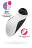Вакуумный стимулятор клитора в форме косатки Satisfyer Orca 4045184 - фото 191632