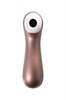 Вакуумно-волновой клиторальный стимулятор с вибрацией Satisfyer Pro 2+ 9016525 - фото 191778 Вакуумно-волновой клиторальный стимулятор с вибрацией Satisfyer Pro 2+ 9016525 - фото 191778
