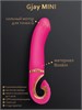 Реалистичный вибратор Gvibe Gjay Mini, 19х3.2 см FT10875