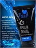 Крем LONG SEX для мужчин, туб 25 г LB-70013